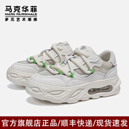 馬克華菲面包鞋男鞋夏季2025新款厚底板鞋百搭老爹鞋氣墊鞋輕奢休閑鞋子男 百搭米白 38 (240mm) 皮鞋碼=運動碼39
