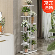 索爾諾 花架多層折疊落地室內(nèi)家用陽(yáng)臺(tái)裝飾花架鐵藝客廳庭院簡(jiǎn)約多肉架 白色H918（8盆升級(jí)版）