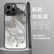 殼圖圖適用于蘋(píng)果14Pro Max手機殼iPhone14pro新品女款apple保護套愛(ài)瘋14plus全包防摔pg十四簡(jiǎn)約玻璃外 【水墨蝴蝶】炫酷黑-單殼 iPhone 14