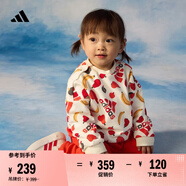 adidas男女嬰童休閑寬松印花長袖套裝春季新款阿迪達(dá)斯官方輕運動   象牙白/淺紅   92
