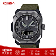 卡西歐（CASIO）戶(hù)外運動(dòng)手表ProTrek登山系列PRW-6900 方位氣壓濕度海拔測量 PRW-6900YB-3JF