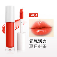 唇彩無logo彩妝現(xiàn)貨歐美lip gloss保濕滋潤(rùn)顯白固色唇蜜 4# 4.3g