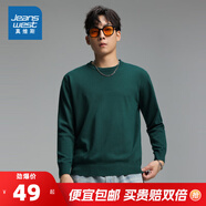 真維斯（Jeanswest）毛衣男圓領(lǐng)寬松情侶本命年龍年衣服上衣2025秋新款男保暖衣服KC 墨綠色2850 L
