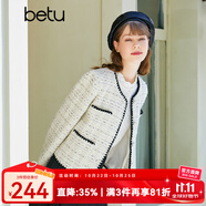 betu百圖女裝春季新款短外套圓領(lǐng)小香風(fēng)短款外套女2301T39 淺杏色 M
