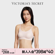 維多利亞的秘密 楊冪田曦薇同款 薄款內衣果凍條反重力無(wú)痕文胸PRO微聚攏MAX 86S7活力粉-Logo蕾絲 11244757 L ：MAX三排扣（80C/80D/85A/85B