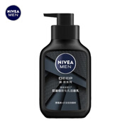 妮維雅（NIVEA）男士洗面奶控油抗痘黑頭角質(zhì)清爽不緊繃細(xì)致毛孔學(xué)生護(hù)膚新年套裝 【油皮】DEEP潔面150g