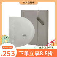 UNIQUEDERMA【官方店】UD水乳套組舒緩緊致修護(hù)敏感保濕補水精 面膜