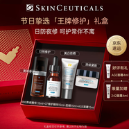 修麗可（SkinCeuticals）正品AGE玻色因面霜色修精華小銀傘防曬霜套裝 【王牌修護(hù)】四件套