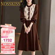 NOSSKISS奢侈高檔品牌針織連衣裙女2025年春季新款保暖加厚毛衣拼接打底裙 咖色 M