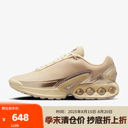 耐克（NIKE）女鞋AIR MAX運(yùn)動(dòng)鞋跑步鞋HV4861 HV4861-200 37.5 