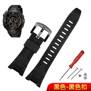 適配CASIOPRG-110Y/C/PRW-1300Y黑色樹脂表帶PROTREK矽膠表帶 黑色-黑色扣 26mm