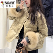 啄木鳥(niǎo)（TUCANO）新中式提花棉服女2025冬季新袖口拼接毛毛復古國風(fēng)高端夾棉外套女 圖片色 毛毛可以拆 125-140 XL