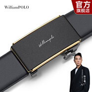 WILLIAMPOLO【已售10萬】英皇保羅皮帶男真皮自動扣青年腰帶父親節(jié)禮物送爸爸 黑金色（防刮耐磨） 115cm 選尺寸請聯(lián)系客服