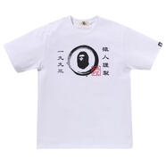 A BATHING APE男士白色圓圈猿頭短袖T恤休閑透氣 white 均碼 |M