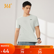 361°短袖男士t恤夏季運(yùn)動(dòng)服速干衣跑步寬松健身上衣服652524113H-2
