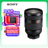 索尼（SONY）FE 28-70mm F2 GM 全畫幅F2大光圈標(biāo)準(zhǔn)變焦G大師鏡頭(SEL2870GM)