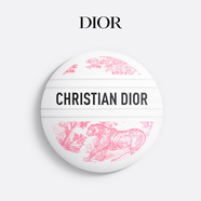 迪奧DIOR 經典花紋多用乳霜50ml老花霜(限定版)護手霜 生日禮物送女生