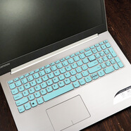 聯(lián)想2020款IdeaPad15S 340C-15IWL鍵盤膜L340 15.6英寸 V130 330 半透薄荷色