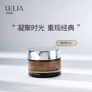 悅麗雅護(hù)膚品套裝禮盒凝時(shí)經(jīng)典六件套經(jīng)典凈爽潔面膏凝時(shí)經(jīng)典精華乳液 凝時(shí)經(jīng)典面霜50g