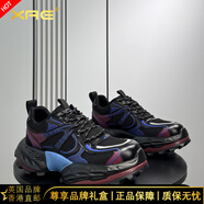 XAE國際奢侈高檔男鞋2025夏季新款透氣運動潮牌小眾厚底增高網(wǎng)面鞋 黑色 20 此款皮鞋碼偏大建議拍小一碼