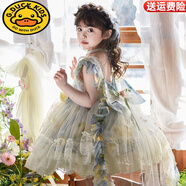 G.DUCKKIDS女童夏季洛麗塔花仙子裙子寶寶公主裙超萌網(wǎng)紗裙生日禮服蓬蓬裙潮 裙子+拖尾＋頭飾＋襪子 150 尺碼11~12歲【140-150cm】
