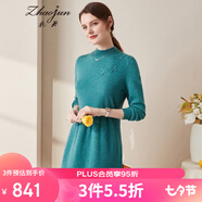兆君秋冬時(shí)尚繡花半高領(lǐng)羊絨裙女 收腰中長款毛衣針織連衣裙 花翠綠 L