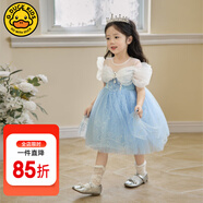 G.DUCKKIDS童裝女童連衣裙夏季2024新款兒童愛莎公主裙甜美風(fēng)女小童生日禮服 愛莎一字肩公主裙aigmsss 110 適合100-110cm年齡4-5歲