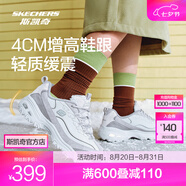 斯凱奇卷毛熊丨2025秋冬女鞋復(fù)古加絨保暖厚底增高休閑運(yùn)動老爹鞋 藍(lán)柑拿鐵/GYSL 38