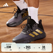 adidas OWNTHEGAME 2.0低幫團隊款實(shí)戰運動(dòng)籃球鞋男子阿迪達斯 灰色/黑色/金色   49