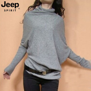 JEEP SPIRIT春秋韓版女裝針織衫不規(guī)則不對稱套頭毛衣蝙蝠衫打底衫女寬松洋氣 淺灰色 均碼 （90斤-125斤）
