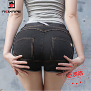 AEMAPE牛仔褲女裝2025蜜桃臀高腰春秋新款彈力翹臀提臀顯身材牛仔褲 深灰_短 褲2213 S _92-105斤內(nèi)