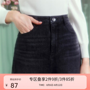 糖力【商場同款】春秋季新款黑色高腰顯瘦水洗直筒牛仔褲長褲女 黑色 L
