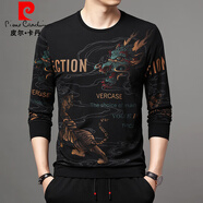 皮爾卡丹（pierre cardin）長袖t恤男春秋季圓領(lǐng)薄款棉衛(wèi)衣龍紋印花體恤打底衫中青年男裝潮 黑色 w130 XL 175/115【建議130-145斤穿】