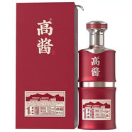 高醬狀元紅 高醬狀元青醬香型白酒53度500ml*6瓶坤沙整箱六瓶 53度 500mL 6瓶 高醬狀元紅