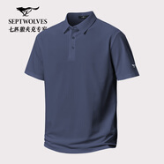 七匹狼（septwolves）冰絲無痕翻領(lǐng)POLO衫男裝2025夏季涼感t短袖T恤半袖體恤 主圖款-藏青 S 160/46A 80-90斤
