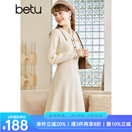 betu百圖女裝秋冬新款連衣裙翻領(lǐng)小香風(fēng)收腰毛織撞色邊裙子2210T78 杏色 S