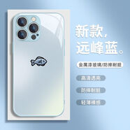 熊偉小貓抱小魚(yú)適用紅米k70手機保護殼k60k50至尊版note131 紅米Turbo3 BL藍色貓咪01【金屬漆玻璃】