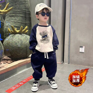 G.DUCK KIDS小黃鴨男童秋裝運動套裝2025秋冬新款中小童帥氣寬松洋氣衛(wèi)衣褲子 深藍色【背包熊】加絨 加厚 100