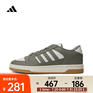 阿迪達斯 （adidas）2024年男女BREAK START籃球鞋 IH7966 41