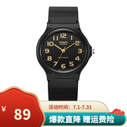 卡西歐（CASIO）手表學(xué)生小黑表簡約指針石英電子表 手表男女考試手表時(shí)尚運(yùn)動(dòng)表 MQ-24-1B2 33mm小表盤