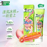 好來（DARLIE）(原黑人)透心爽冰桃牙膏果味舒爽 清新口氣含氟120g新舊包裝