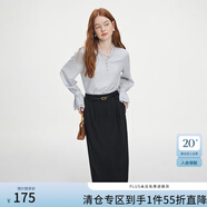范思藍(lán)恩秋季簡(jiǎn)約通勤直筒半身裙女秋季2024新款通勤氣質(zhì)高腰裙子搭配腰帶 黑色 XS
