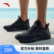 安踏（ANTA）C37+丨男鞋運動鞋夏季跳繩鞋休閑跑步鞋子男 黑/考拉灰-6 42