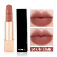 香奈兒（Chanel）魅力絲絨口紅唇膏啞光口紅63裸色粉色生日送女友女生禮物 絲絨口紅#61落葉茶棕