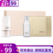 蘇秘37°（Su:m37°）呼吸時光驚喜水分男女士護膚套盒驚喜爽膚水套裝禮盒女修復(fù)滋養(yǎng) 蘇秘37呼吸防曬霜3件禮盒 150ml