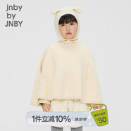 jnby by JNBY江南布衣童裝冬綿羊毛毛衣套頭斗篷型蝙蝠袖可愛(ài)女童兒童1N031109 125原坯色 100 cm