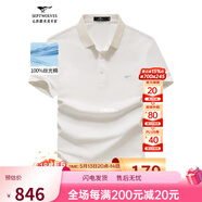 七匹狼T恤男25夏季新品100%絲光棉短袖男士純棉透氣華夫格翻領(lǐng)短t男裝 8 803(本白) S(160) 均碼