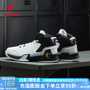喬丹籃球鞋男夏季新款磨礪透氣網面防滑耐磨革面減震實戰(zhàn)運動鞋子男 白色/黑色【革面防水】 44