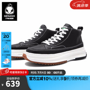 閃電潮牌（GENANX）潮鞋男頭層牛皮模塊拼色鞋底增高厚底休閑鞋男 黑色 40