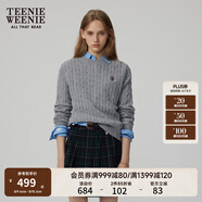 Teenie Weenie小熊毛衣女春季簡約運動綿羊毛圓領(lǐng)絞花針織毛衣女 灰色 L
